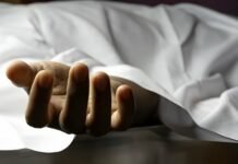 Man who came with his girlfriend dies in hotel, empty wrappers of potency medicines found in the room