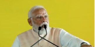 Narendra Modi’s message on the foundation day of North-Eastern states, special congratulations to the citizens