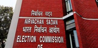 The deadline is ending today, the final voter list will be released on February 17.