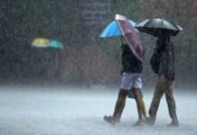 System activated in Bay of Bengal, alert of heavy rain and storm in 7 states