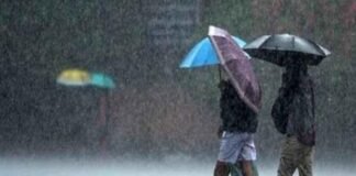 System activated in Bay of Bengal, alert of heavy rain and storm in 7 states