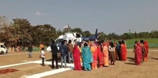 The bride descended from the ‘flying bed’ in Arteri Kala, the landlord farmer father bid farewell to his daughter from the helicopter.