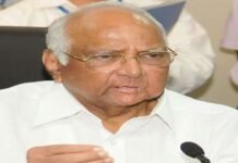 Sharad Pawar admitted to hospital