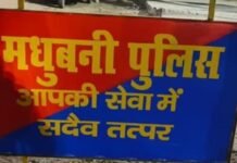 Woman tied to a pole, beaten and accused of forcing her to drink alcohol; Police caught the accused