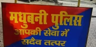 Woman tied to a pole, beaten and accused of forcing her to drink alcohol; Police caught the accused