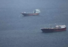 Another ship targeted in Hormuz, flag of islands was hoisted