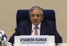 Announcement of dates of assembly elections of five states, voting on 9, 23 and 29 April