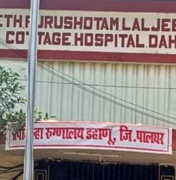 Tribal woman kept making rounds of hospitals for delivery