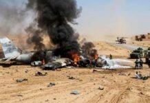 American fighter plane was refueling in the air, then it became victim of an accident, suspicion on Iran