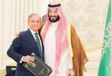 Pakistan trapped by compromise, will support Saudi Arabia in the war against Iran!