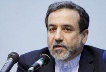 No intention to close the Strait of Hormuz: Abbas Araghchi