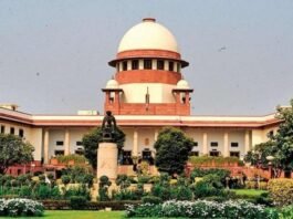 Supreme Court expressed displeasure