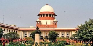 Supreme Court expressed displeasure