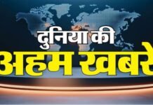 Major action by Pak Army in Balochistan, 15 militants killed