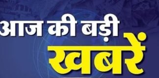 Claim of use of AI, investigation started