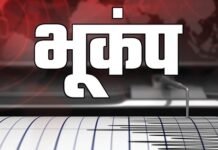 Earthquake in Iran or secret nuclear test? What do experts say?