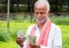 Rs 2000 will come to farmers’ accounts today, government will transfer the amount