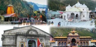 Online registration started for Chardham Yatra 2026, register sitting at home in three ways